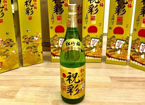 Rượu sake vẩy vàng Kikuyasaka review-1