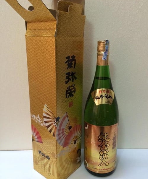 Rượu sake vẩy vàng Kikuyasaka review-3