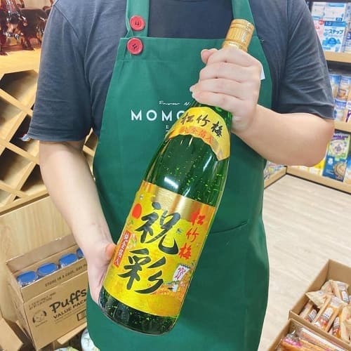 Rượu sake vẩy vàng Kikuyasaka review-5