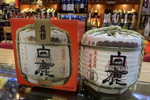 Rượu sake cối Komodaru giá bao nhiêu?-2