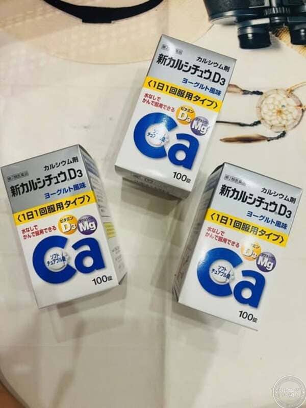 Giới thiệu sản phẩm thuốc Canxi D3 Magie Takeda của Nhật là gì?